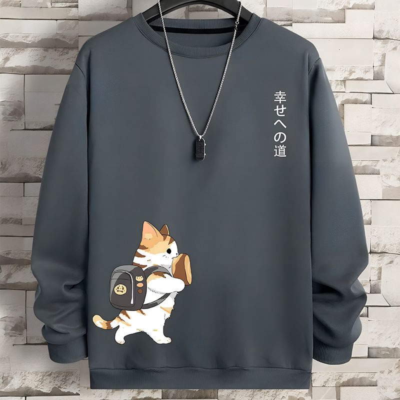 Cartoon Cat Print Loose Sweatshirt Gray
