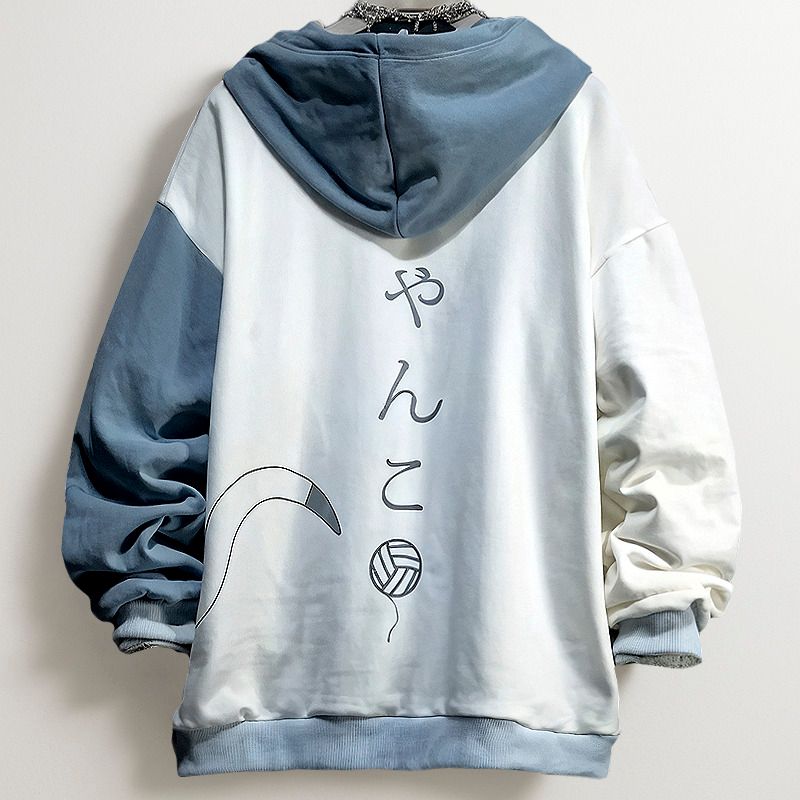 sweat à capuche pour homme, sweat ample, sweat japonais, sweat style japonais